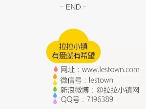 LES爱情故事《化妆师与导游攻》